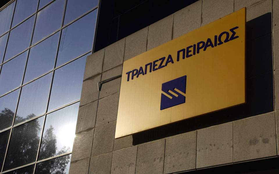 Στην ΓΣ της Τράπεζας Πειραιώς έφερε η Ένωση Ελλήνων Επενδυτών το θέμα των εγκλήσεων