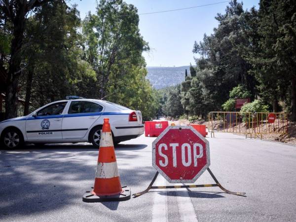 Η Ανακοίνωση της Περιφέρειας Κεντρικής Μακεδονίας για απαγόρευση κυκλοφορίας