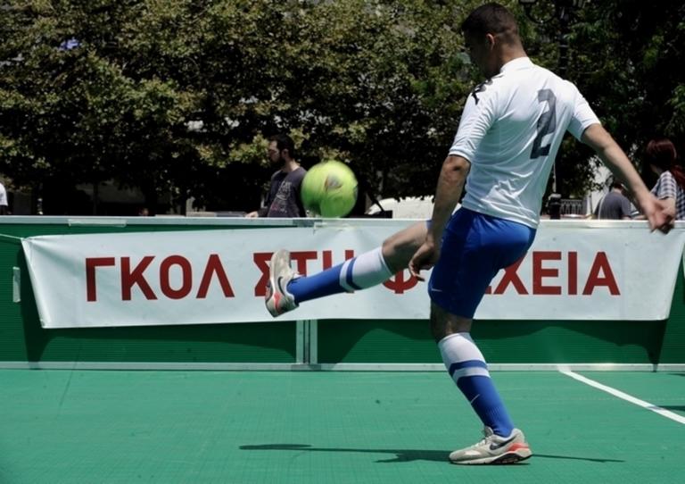 Τη Δευτέρα η Εθνική Ομάδα ποδοσφαίρου των Αστέγων στον Κ. Μητσοτάκη