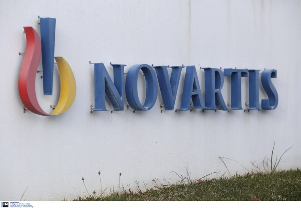 Αντιδράσεις Στουρνάρα και Λοβέρδου για Novartis!