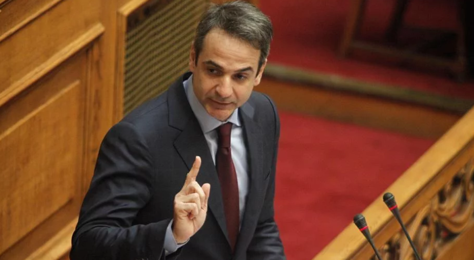 Μητσοτάκης: "Ο ΣΥΡΙΖΑ διόριζε με φωτογραφικές διατάξεις"