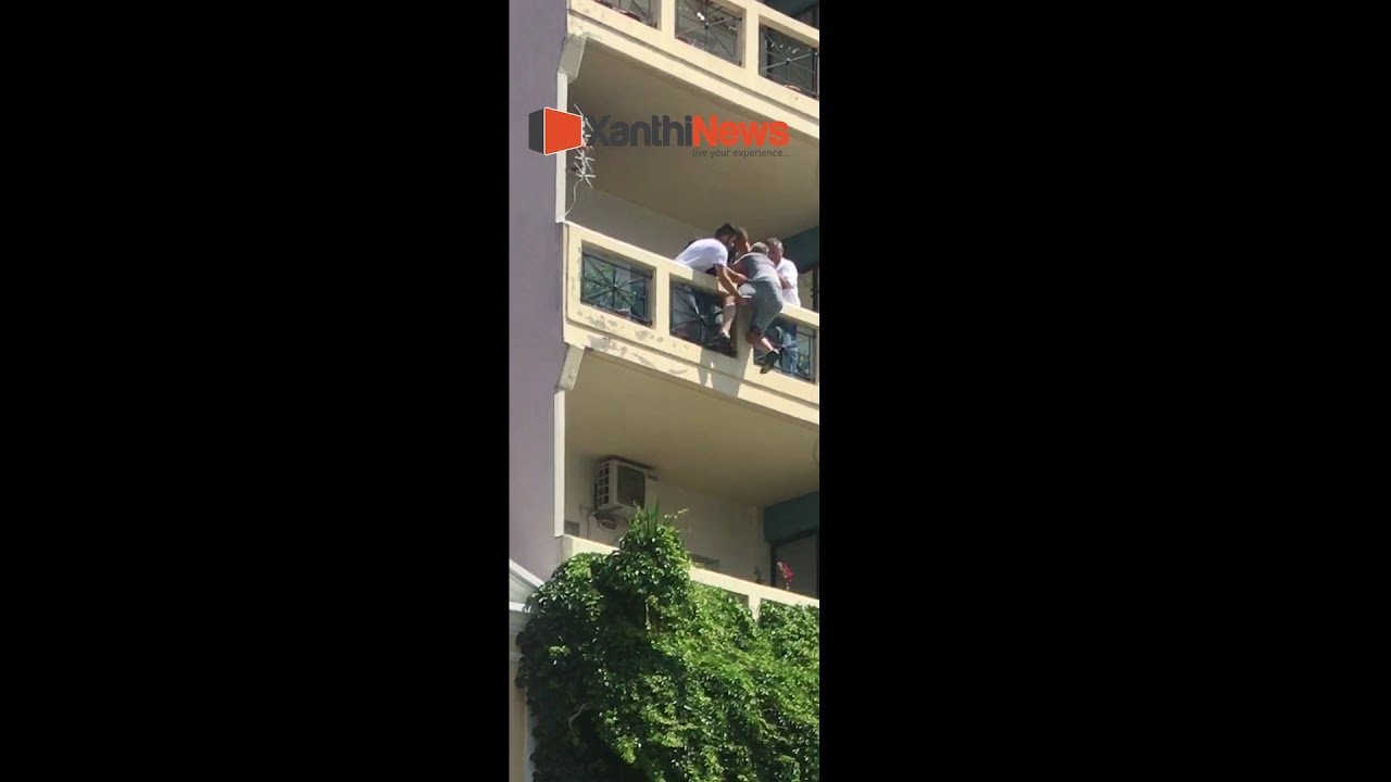 Ξάνθη: Λοχίας έσωσε άνδρα πριν πέσει από το μπαλκόνι! (Video)