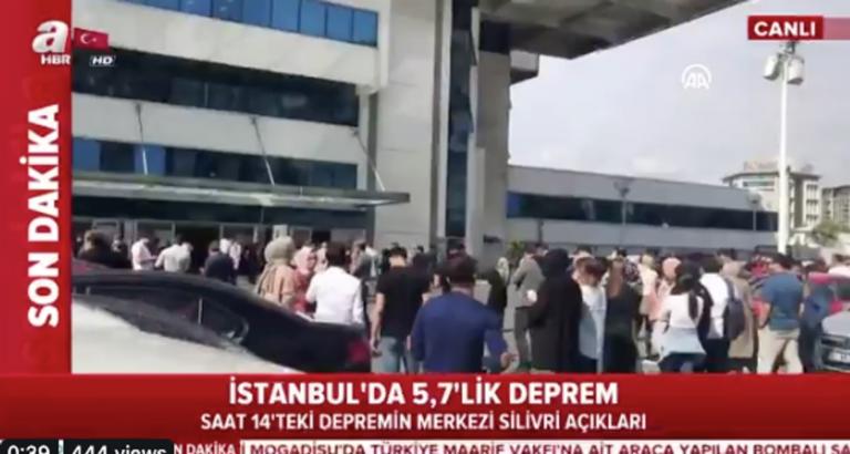 Σεισμός 5,9 Ρίχτερ στην Τουρκία