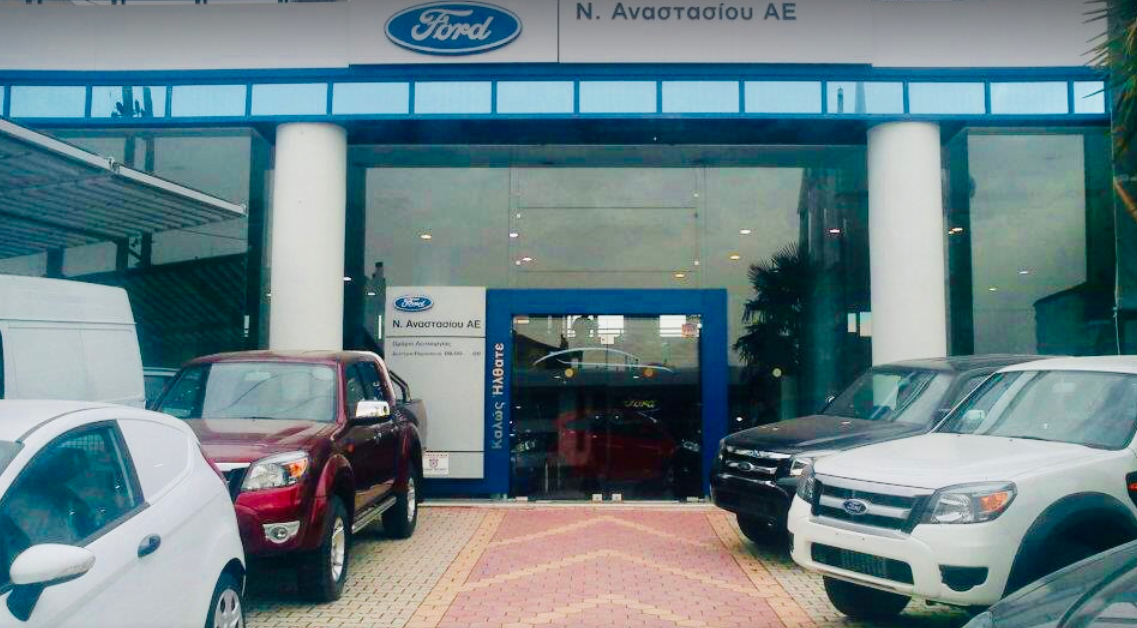 Λάρισα: Γνωστό συνεργείο υπεξέρεσε αυτοκίνητο πελάτη