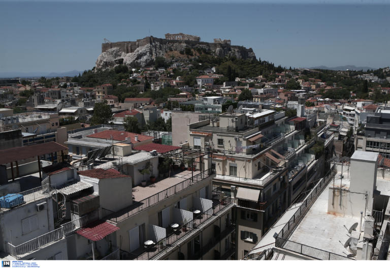 Ελληνικό διαβατήριο για όσους επενδύουν σε ακίνητα 2 εκατ. ευρώ!