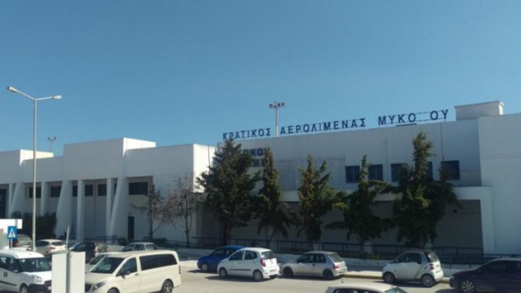 26χρονος υπάλληλος του αεροδρομίου της Μυκόνου συνελήφθη με το «σιρόπι του βιασμού»