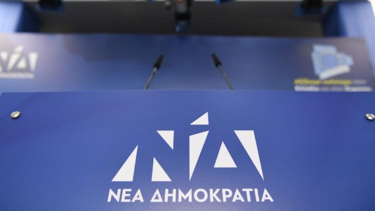 ΝΔ: «Παρά την κορύφωση της πανδημίας και την πίεση στο ΕΣΥ ο ΣΥΡΙΖΑ εξακολουθεί να καλεί σε διαδηλώσεις»