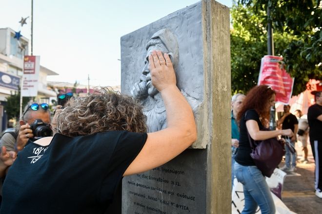 Παύλος Φύσσας: Πορεία στη μνήμη του 6 χρόνια μετά τη στυγερή του δολοφονία!