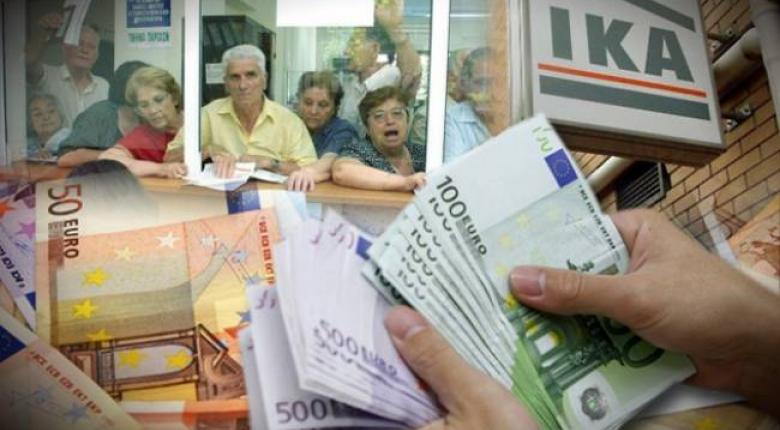 Έρχονται αναδρομικά για τους συνταξιούχους έως 7000 Ευρώ!
