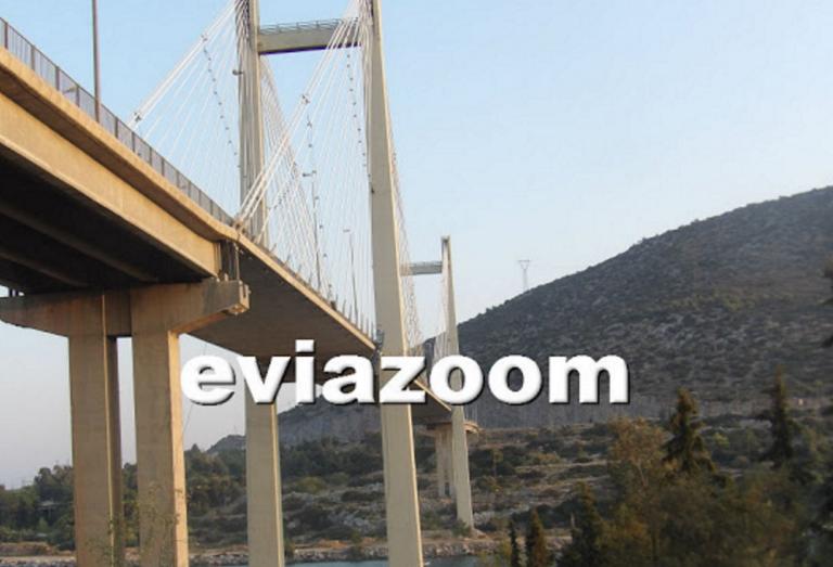 Χαλκίδα: Πτώμα άντρα κάτω από την υψηλή γέφυρα – Αποκλεισμένο το σημείο από αστυνομικούς!
