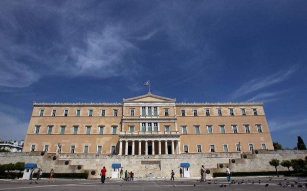 Ίδρυμα Βουλής: Ανακάλεσε τον διορισμό υπαλλήλου που προσελήφθη επί ΣΥΡΙΖΑ