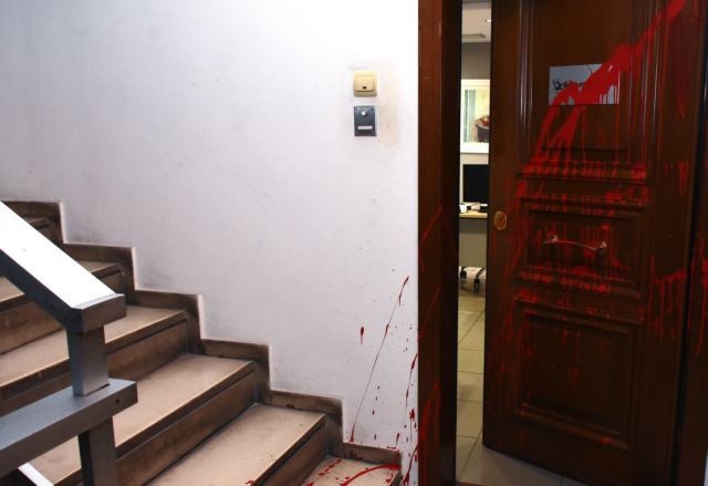 Στον εισαγγελέα 23χρονος για την επίθεση στο γραφείο του Κικίλια