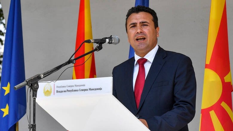 Σε πρόωρες εκλογές η Βόρεια Μακεδονία - Τι ανακοίνωσε ο Ζάεφ