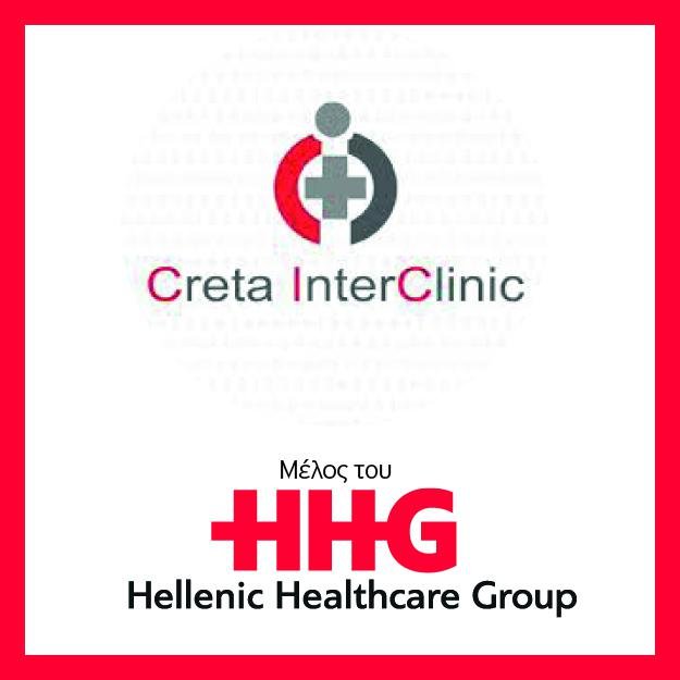Μεγαλώνει το Hellenic healthcare group