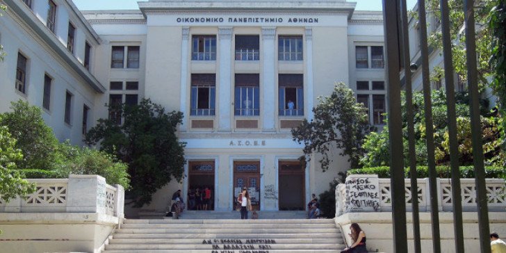 Διαψεύδει η ΑΣΟΕΕ τα δημοσιεύματα για κατάληψη χώρων του πανεπιστημίου