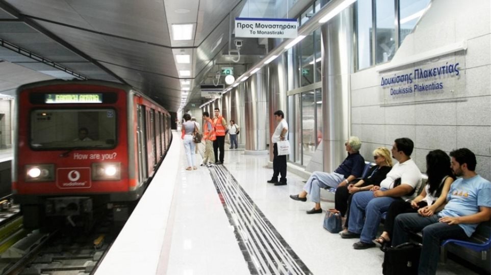 Αττικό Μετρό: Οι έξι νέοι σταθμοί μέχρι το καλοκαίρι του 2021