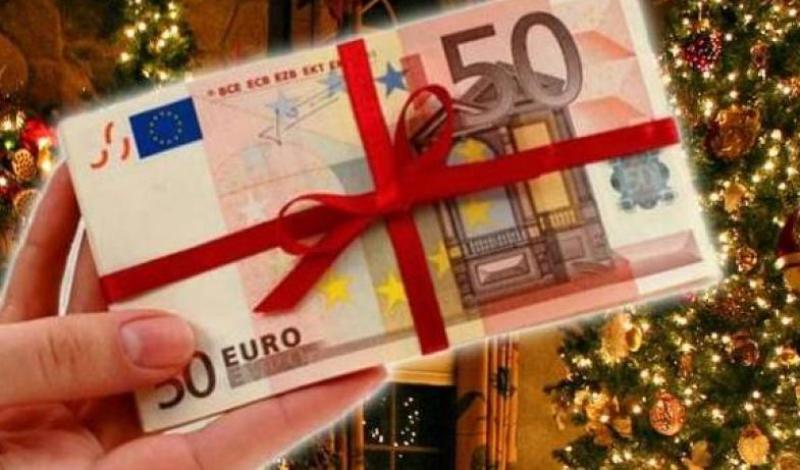Πότε καταβάλλονται τα 73 ευρώ του κράτους για το δώρο Χριστουγέννων;