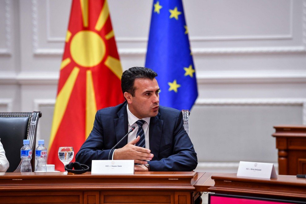 Το απόγευμα στα Σκόπια η κρίσιμη σύσκεψη των πολιτικών αρχηγών