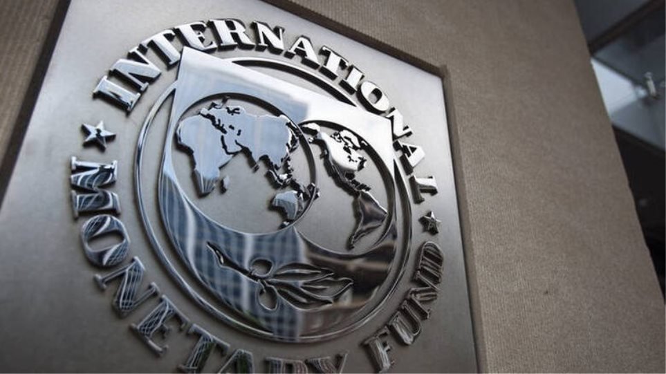 Ολοκληρώθηκε η πρόωρη αποπληρωμή των ακριβών δανείων του ΔΝΤ