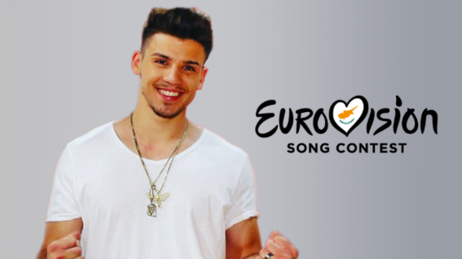 Eurovision 2020: Έκλεισε ο τραγουδιστής που θα εκπροσωπήσει την Κύπρο