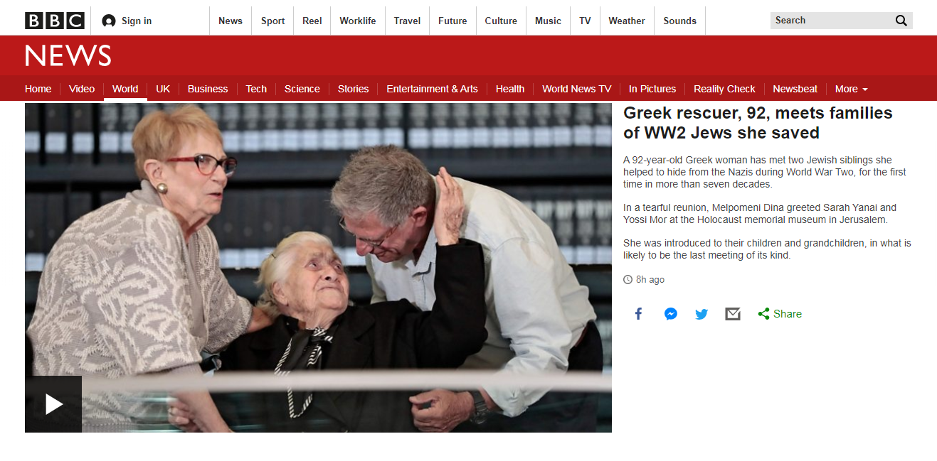 ???????????????? Μια 92χρονη ηρωίδα πρώτο θέμα στο BBC