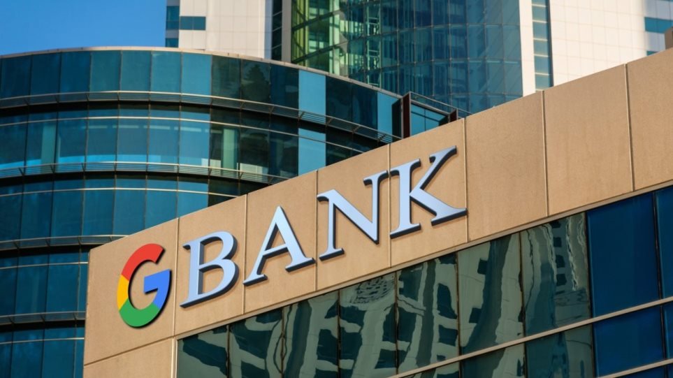 Η Google γίνεται τράπεζα!