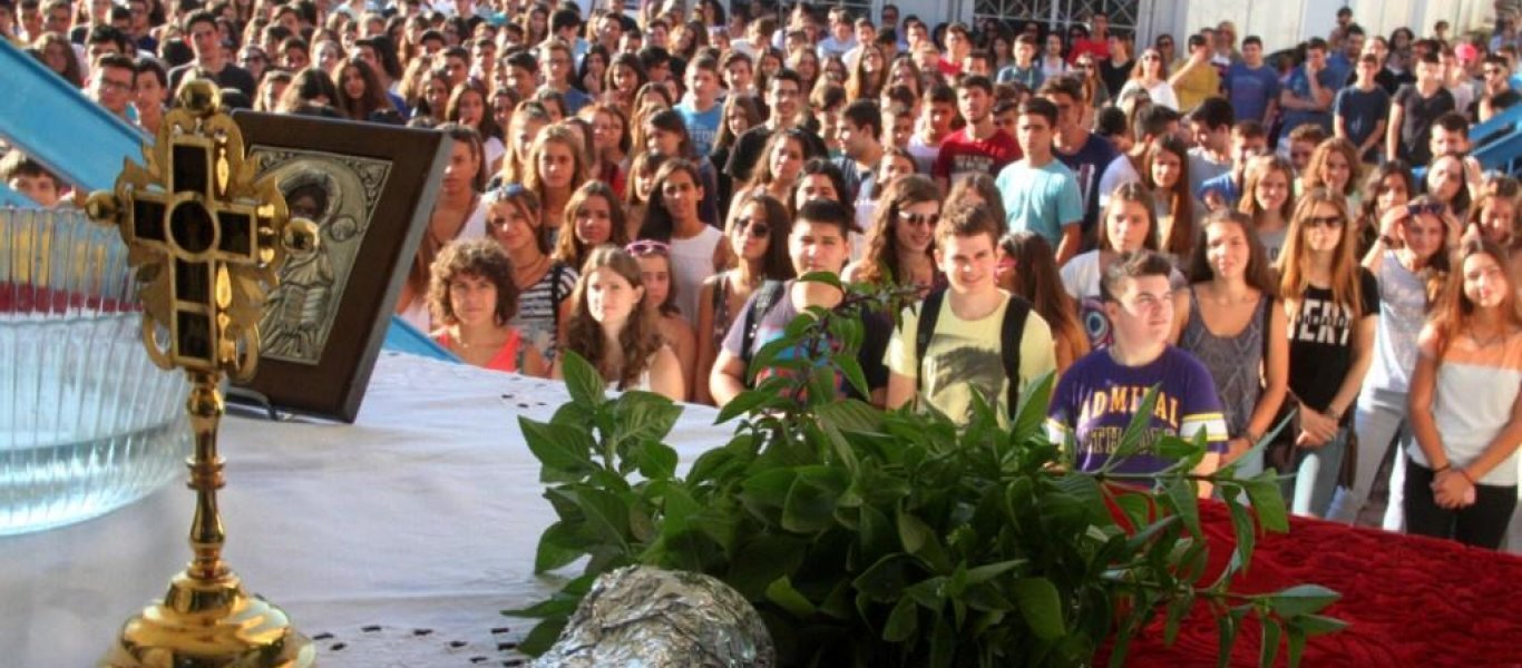 Κύπρος: Υποχρεωτική η προσευχή στα σχολεία