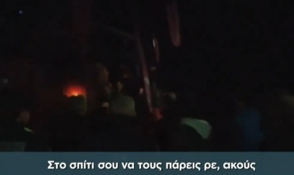 Χαμός στα Γιαννιτσά το βράδυ - Κάτοικοι προσπάθησαν να εμποδίσουν πρόσφυγες να εγκατασταθούν (Video)