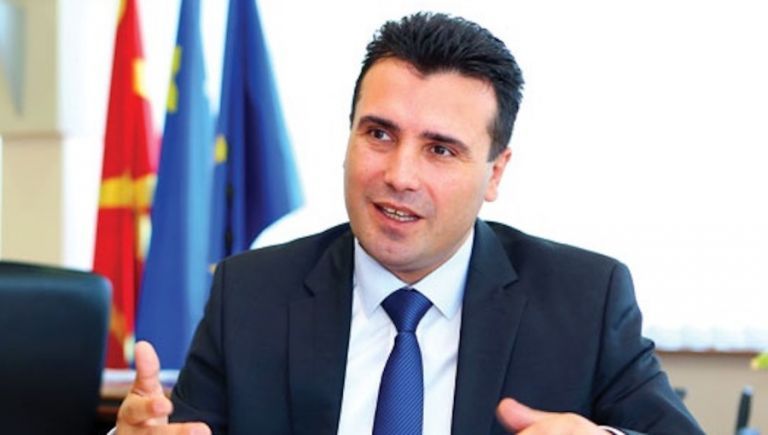 Γιατί ενδέχεται να αναβληθούν οι πρόωρες εκλογές στη Βόρεια Μακεδονία