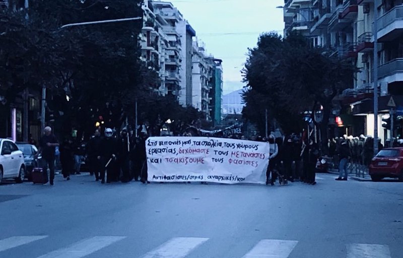 Θεσσαλονίκη: Τεταμένη η κατάσταση από τις πορείες για το μεταναστατευτικό (Video)