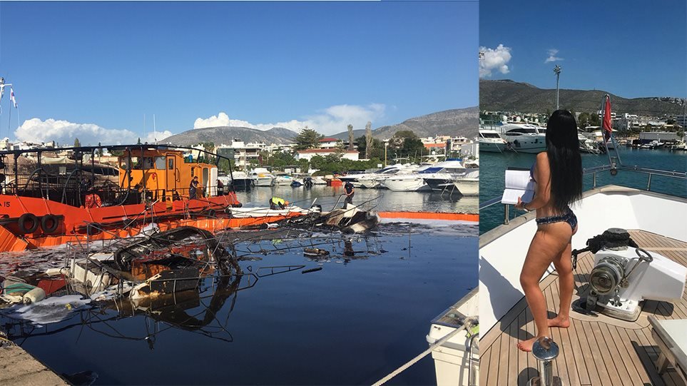 Φωτιά στη μαρίνα Γλυφάδας: Πέντε καλλονές βρίσκονταν μέσα στα σκάφη που καταστράφηκαν