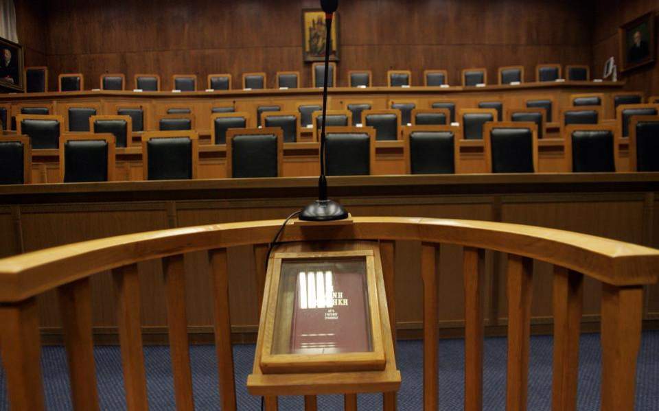 Χιλιοειπωμένες οι προτάσεις της «Επιτροπής Πισσαρίδη» για τα δικαστήρια