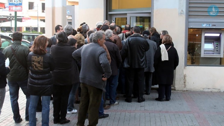 Έπαθε ανακοπή στην ουρά της τράπεζας στη Θεσσαλονίκη