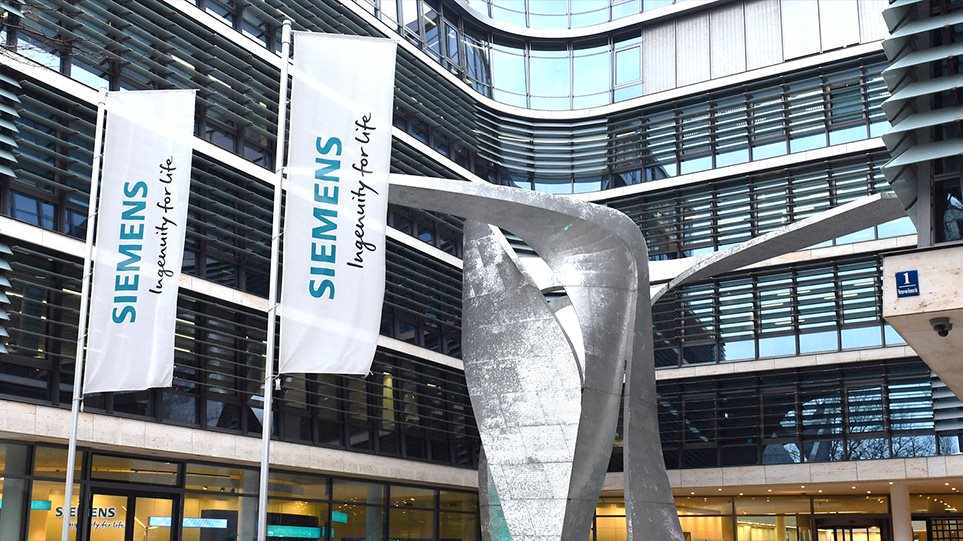 Siemens: 15 χρόνια σε Χριστοφοράκο, Καραβέλα και Μαυρίδη
