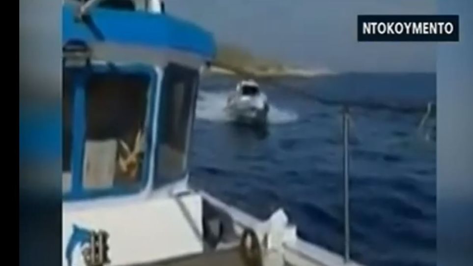 Ίμια: Σκάφος της τουρκικής ακτοφυλακής απείλησε να εμβολίσει Έλληνες ψαράδες (Video)