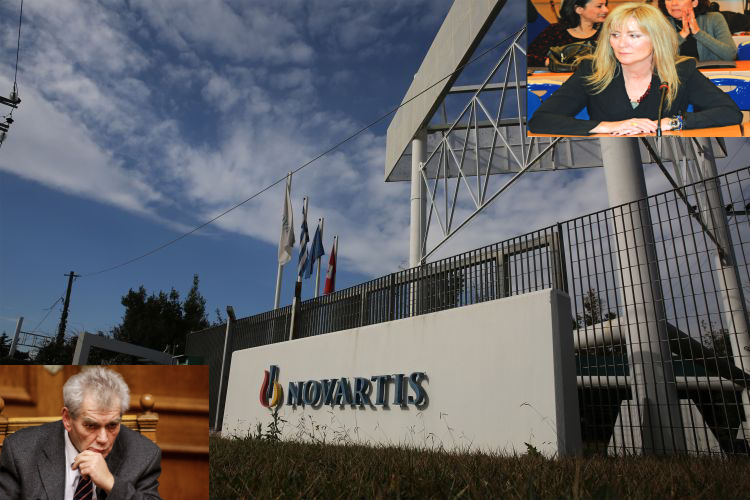 Ερευνούσαν τη Novartis, χωρίς επαρκές προσωπικό
