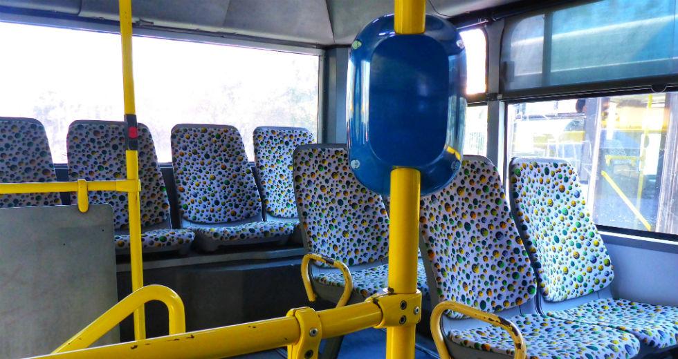 Επίθεση με γροθιές κατά οδηγού λεωφορείου και δύο επιβατών