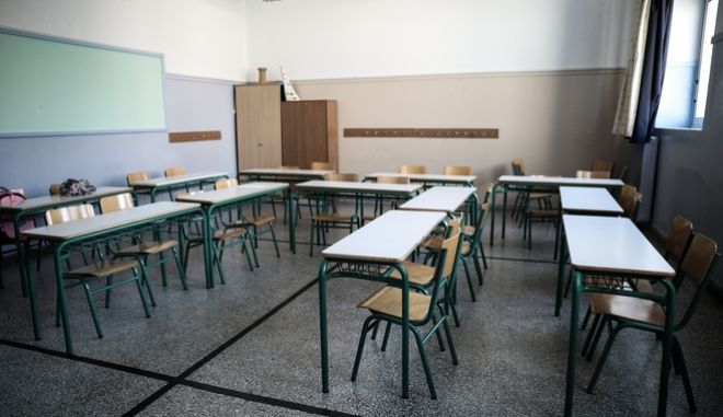 Θεσσαλονίκη: Κλειστά σχολεία λόγω έξαρσης της γρίπης