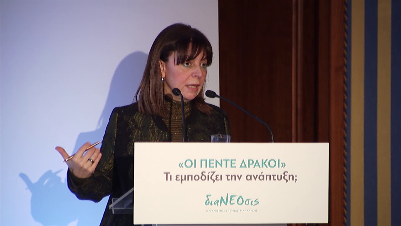Ανακοίνωση της διαΝΕΟσις για την Πρόεδρο της Ελληνικής Δημοκρατίας Κατερίνα Σακελλαροπούλου: 
