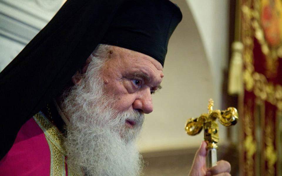 Αρχιεπίσκοπος Ιερώνυμος: «Η αργία είναι για τους τεμπέληδες»