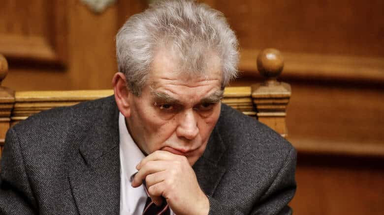 Μιωνής