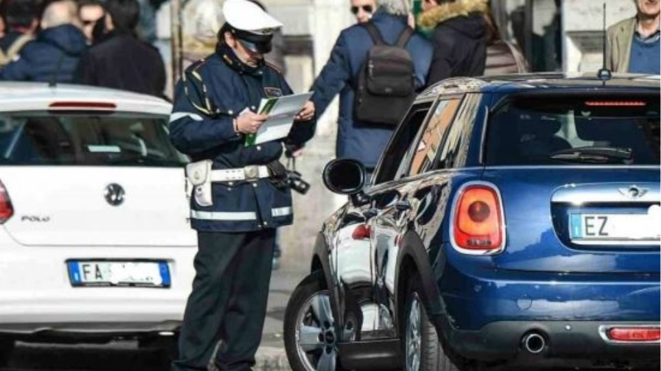 Ρώμη: Απαγορεύτηκε η κυκλοφορία όλων των πετρελαιοκίνητων αυτοκινήτων