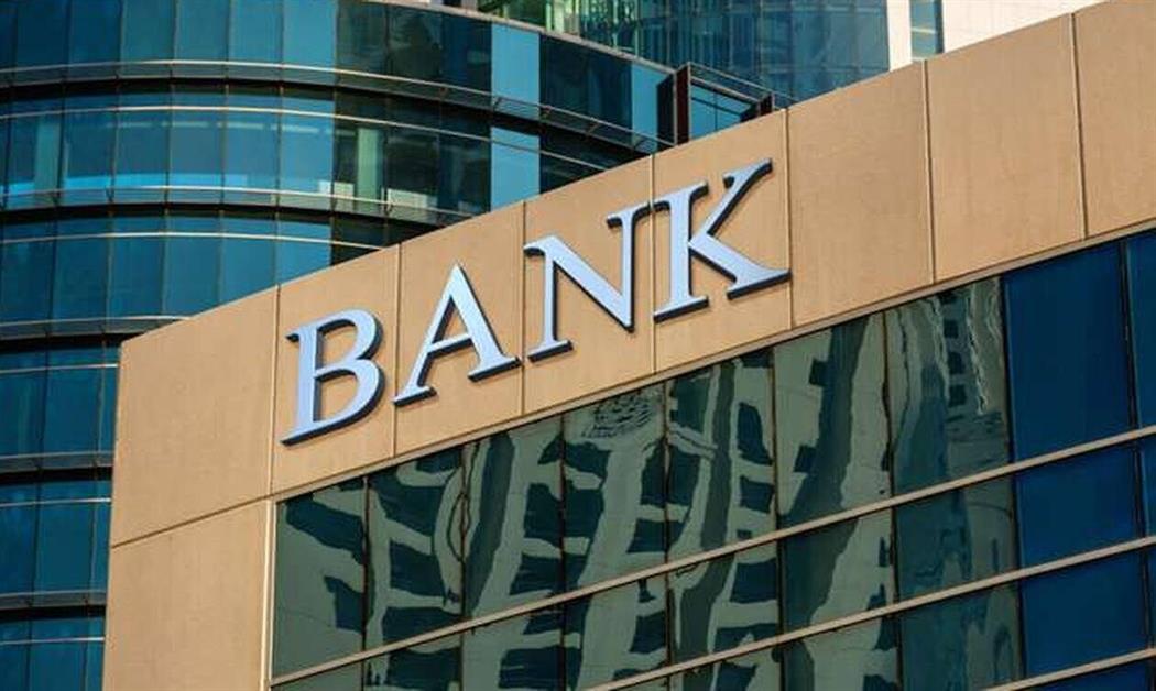 Η ΘΕΣΗ ΜΑΣ: Τι γίνεται με τις τράπεζες;