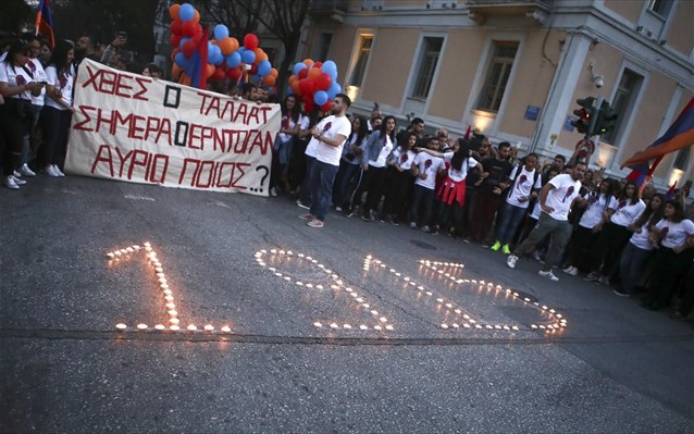 Συρία: Αναγνώρισε τη γενοκτονία των Αρμενίων – Καταδικάζει η Άγκυρα