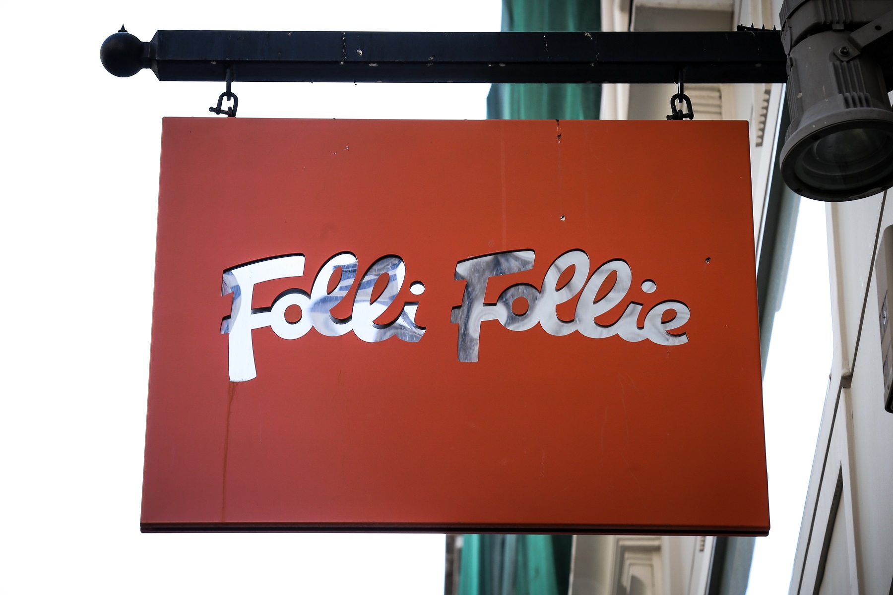 Folli Follie: Απειλές Κουτσολιούτσου κατά της διοίκησης της εταιρείας