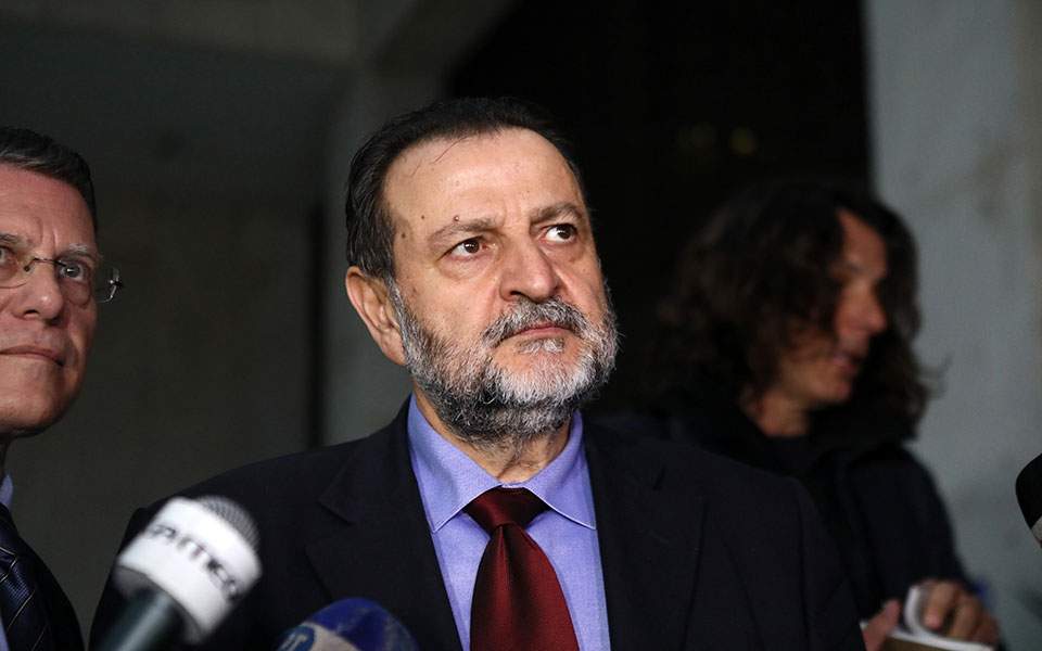 Κεγκέρογλου