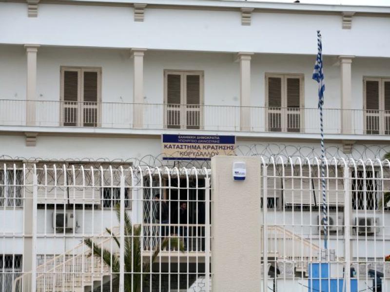 Φυλακές Κορυδαλλού: Μετά από αιφνιδιαστική έρευνα κατασχέθηκαν ναρκωτικά-μαχαίρια- κινητά