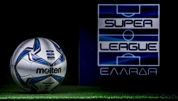 Ανακοινώθηκε το πρόγραμμα των 3 πρώτων αγωνιστικών των Play Off της Super League