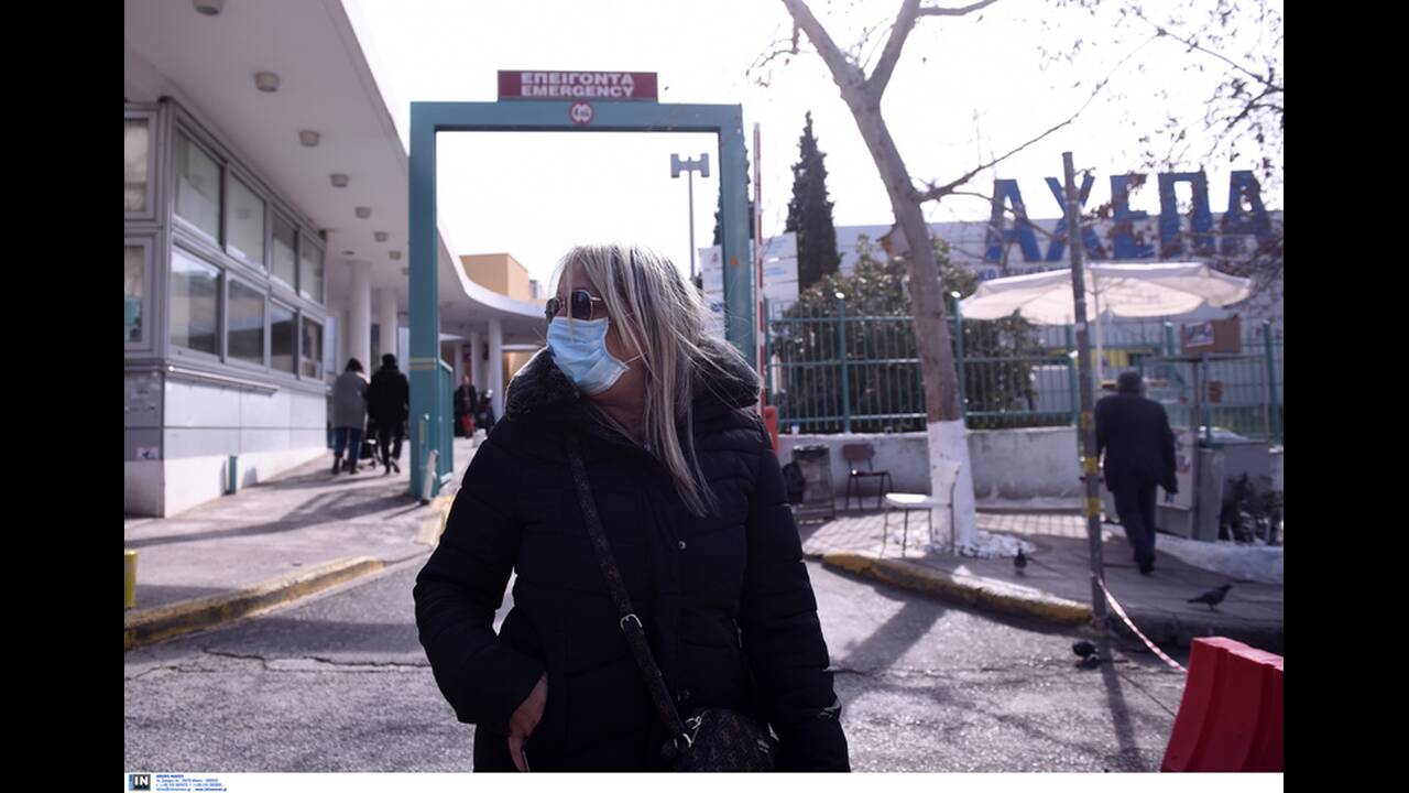 Κορωνοϊός Ελλάδα: Τέταρτος νεκρός - 22 "ορφανά" κρούσματα