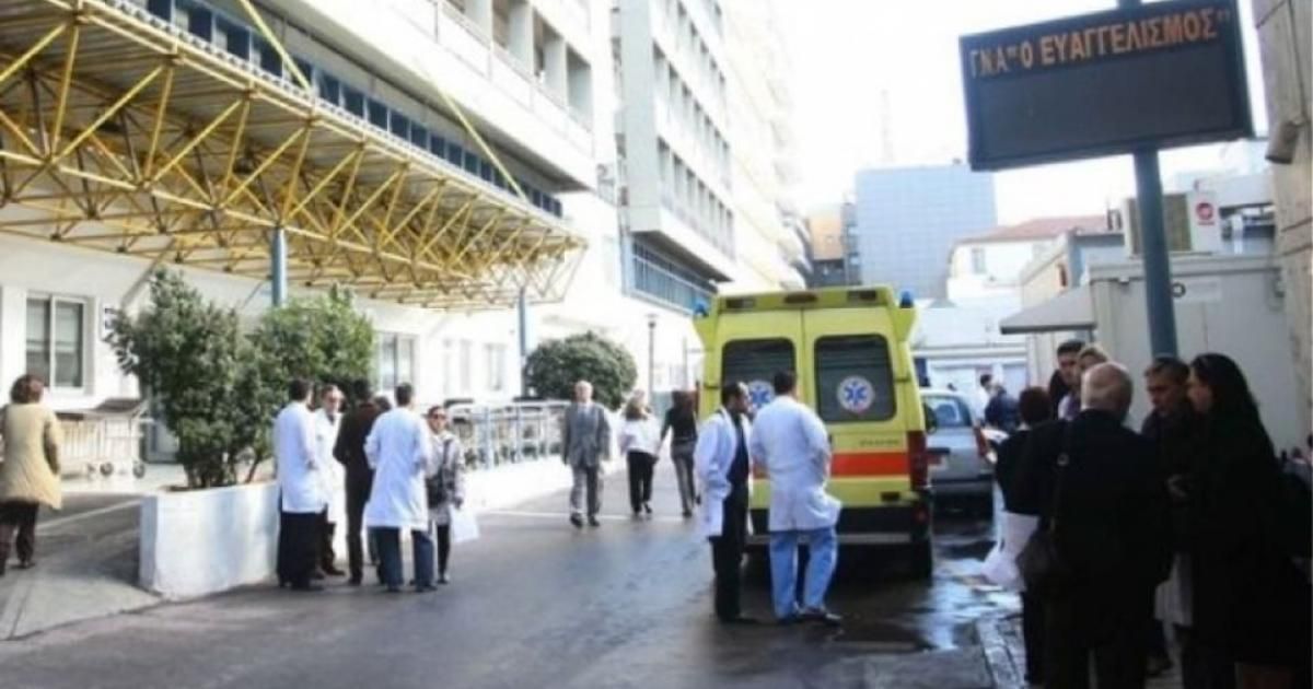 Κορωνοϊός: Σοβαρές καταγγελίες ασθενών για την κατάσταση νοσηλείας στον Ευαγγελισμό